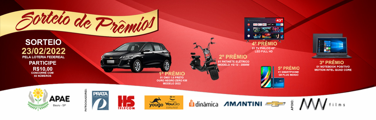 24º Sorteio de Prêmios